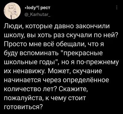 С 1 сентября: красивые и прикольные картинки ко Дню знаний - для  первоклассников, родителей и учителей - МК Новосибирск