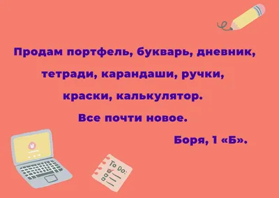 лайси хардана @1узе^ау мама, о внучке знакомой: представляешь, ее родители  решили что они язычн / twitter :: Клуб аметистов (клуб атеистов) ::  интернет :: разное / картинки, гифки, прикольные комиксы, интересные статьи  по теме.