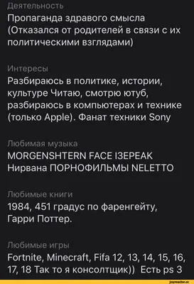 Юмор ко Дню матери - 10 смешных комиксов о мамах от разных авторов | Смешные  картинки | Дзен