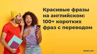 Открытка с добрым утром со смыслом — Slide-Life.ru