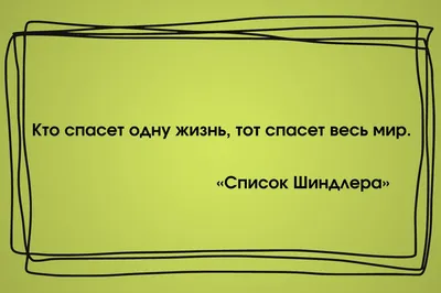 Статусы про женщин со смыслом: 170 прикольных и красивых статусов про  девушек