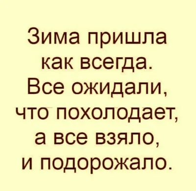 Кружки с надписями в подарок. Идеи. Обсуждение на LiveInternet - Российский  Сервис Онлайн-Дневников