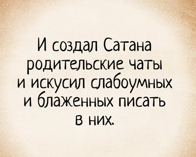 1 сентября: красивые и прикольные смс-поздравления и открытки - ЗНАЙ ЮА