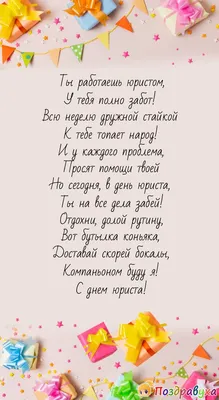 Карзанова Наталия Григорьевна (Мариэль), с днем рождения! — Вопрос №241735  на форуме — Бухонлайн