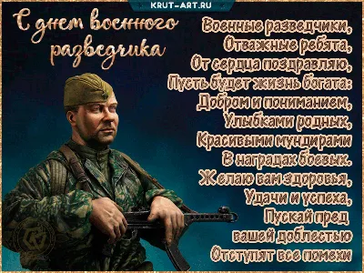 такую страну, как россия, запугать и изолировать невозможно…»