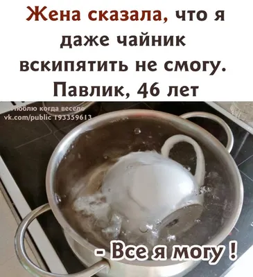 Новые картинки прикольные смешные