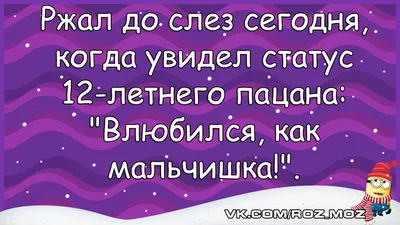 HR-мемы, приколы, юмор 19 | Микс психологии, истории и управления  персоналом | Дзен