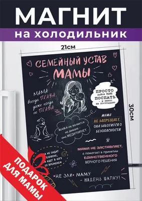 прикольные картинки с надписями / смешные картинки и другие приколы:  комиксы, гиф анимация, видео, лучший интеллектуальный юмор.