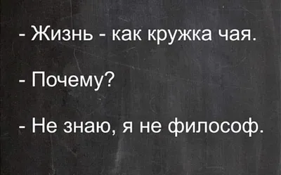 Смешные открытки с Днем дурака: прикольные поздравления с 1 апреля - sib.fm