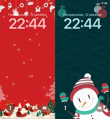 новогодние мемные обои на телефон｜TikTok Search