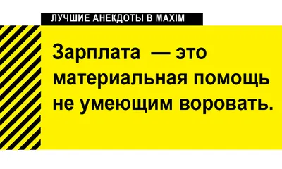 Фотки лично мои,сделал пару часов назад на работе.Не претендует на смешной  Оскар,но как минимум заба / смешные картинки (фото приколы) :: работа ::  фото :: объявление / смешные картинки и другие приколы: