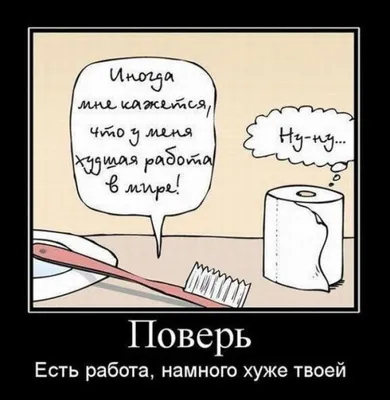 Кружка Да ладно?!, 330 мл, 1 шт - купить по доступным ценам в  интернет-магазине OZON (666287898)