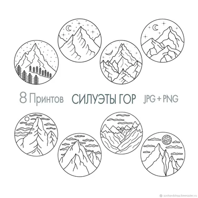 ДИЗАЙНЕР ПРИНТОВ в Instagram: «Нежные, простые и минималистичные принты для  детской одежды, пижам, нижнего белья. Ткани с принтами досту… | Принты,  Ткань, Дизайнеры