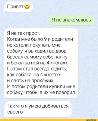 Привет Пикабу. Несколько запилил прикол в вк, решил поделится им с Вами  Астана | Пикабу