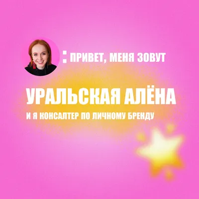 П-п-привет, ме-ме-меня зовут умгмг. М-м-м... А вот ну как бы ч-ч-чем  занимаешься? Кхм, пук, ну я во / Yennefer :: Triss Merigold :: Witcher  Персонажи :: The Witcher (Ведьмак, Witcher) :: фэндомы /