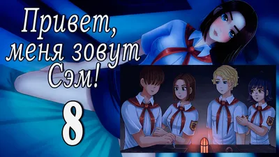 Привет, меня зовут Ваня, мне 19, я русский, правый и злой — Спутник и Погром