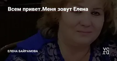 Всем привет! Меня зовут Украина, и сейчас я поясню вам по хардкору, кто  есть я и кто есть вы. И да, / countryballs (Polandball, ) :: Смешные  комиксы (веб-комиксы с юмором и