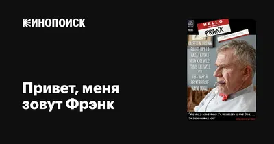 При знакомстве я протягиваю руку и говорю: «Привет, меня зовут Кристина, у  меня ВИЧ» - Life4me+