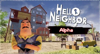 ПРИВЕТ СОСЕД 2 АЛЬФА 2 АНОНС - ОБНОВЛЕНИЕ HELLO NEIGHBOR 2 ПОЛИЦИЯ ПРИЕХАЛА  ЗА СОСЕДОМ | Lex | Дзен