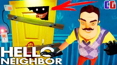 Прохождение «Привет, сосед» (Hello Neighbor Alpha 4) | PLAYER ONE