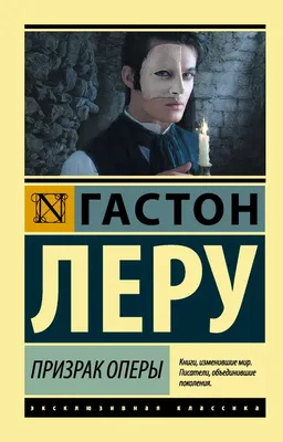 Гигантский призрак на Хэллоуин, монстр, призрак, тень, наклейка на окно,  ведьма, смерти, летучая мышь, скелет, искусственный декор,  Электростатическая наклейка | AliExpress