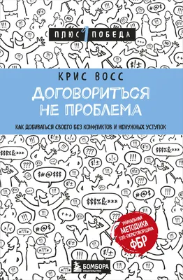 Как решить проблему сознания? | Неискусственный интеллект | Дзен