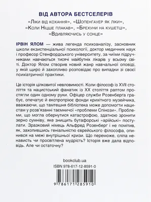 Безработица в Казахстане: проблема становится острее - Ekonomist.kz