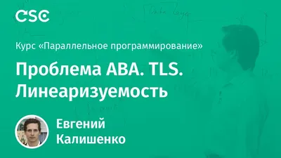 Договориться не проблема. Как добиваться своего без конфликтов и ненужных  уступок (Крис Восс) - купить книгу с доставкой в интернет-магазине  «Читай-город». ISBN: 978-5-04-090199-9