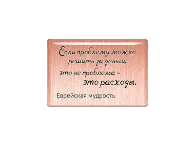 До мышей. Проблема вагонетки на практике | by Ostap Karmodi | Novy Novgorod  | Medium