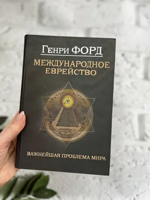 Это - не проблема. Настоящая проблема - это ... (Говорим про выявление  нежелательных явлений) - YouTube