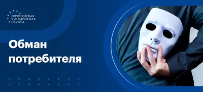 Как нарисовать продавца поэтапно 4 урока