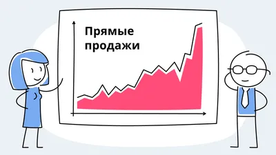 Экспертные продажи. Новые методы убеждения покупателей | Норка Дмитрий  Иванович - купить с доставкой по выгодным ценам в интернет-магазине OZON  (252526991)