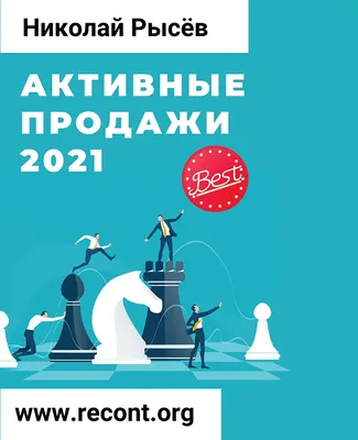 Предварительный договор купли продажи квартиры: что это, зачем он нужен,  образец заполнения ПДКП с задатком и без, как заключить или расторгнуть  договор - Недвижимость - Журнал Домклик