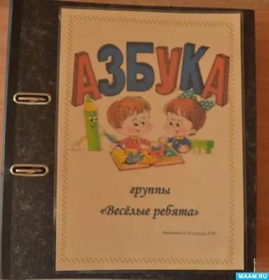 Загадки обо всем на свете. В деревне - Издательство «Планета»