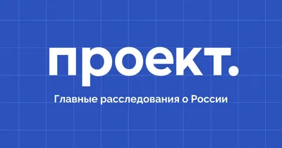 Что такое Пет-проект и зачем он начинающим зерокодерам и профи - идеи и  примеры интересных Pet-проектов