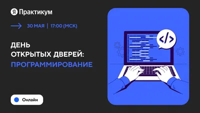 Программирование на Python в примерах и задачах (Алексей Васильев) - купить  книгу с доставкой в интернет-магазине «Читай-город». ISBN: 978-5-04-103199-2