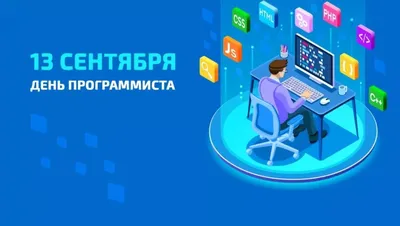 Техник-программист - CollegePoland