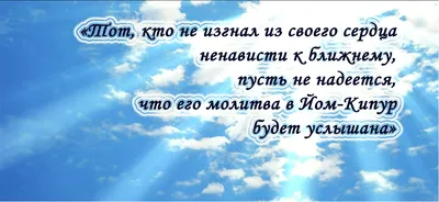 Ангелина Мамедова-Волынец - БЛАГОДАРЮ ГОСПОДИ ЗА ТО , ЧТО ЕСТЬ ЭТА  ВОЗМОЖНОСТЬ, ПРОСИТЬ ПРОЩЕНИЯ ЗА ВСЕ ВОЛЬНЫЕ, И НЕ ВОЛЬНЫЕ СОГРЕШЕНИЯ! 🙏🕌  ПРОЩУ ПРОСТИТЬ КОГО ОБИДЕЛА КОГДА-ТО, Я ЗНАЮ ЕСТЬ ,ТЕ КТО