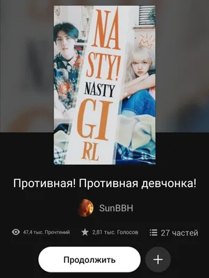 Противная гадость в брикете: Роскачество назвало марки сливочного масла,  которые лучше не покупать даже по акции