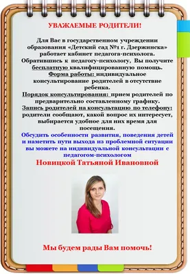 13 жестов рук, которые расскажут о человеке лучше слов