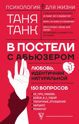 Жест: истории из жизни, советы, новости, юмор и картинки — Лучшее, страница  35 | Пикабу