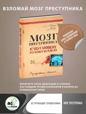 Археологи раскрыли пугающие находки под пирамидой майя | РБК Life