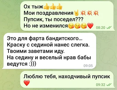 Кукла Пупс со звуком / Кукла Пупсик: продажа, цена в Алматы. Куклы, пупсы  от \"Магазин \"Рената\", Алматы, м-н Орбита 3\" - 103153349