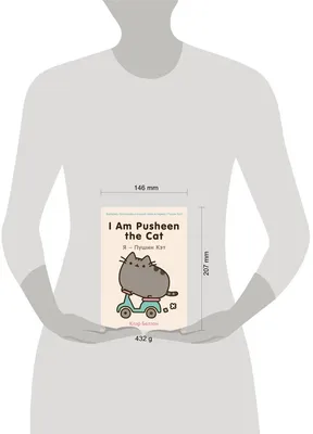 Наклейки стикеры Кот Пушин, Pusheen Cat, Пушин Кэт А4 Geek On 134389397  купить за 189 ₽ в интернет-магазине Wildberries