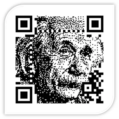 Я тебя люблю... — QR код - Инфо