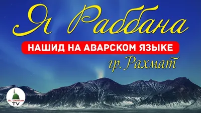 Рахмат Маматов, Азизбек Икрамов и Ботир Парпиев получили выговор