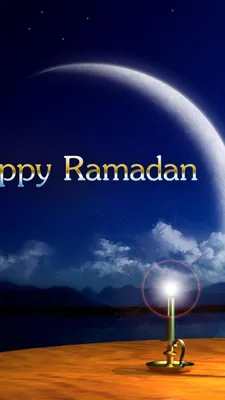 Happy Ramadan Wallpaper for 1080x1920