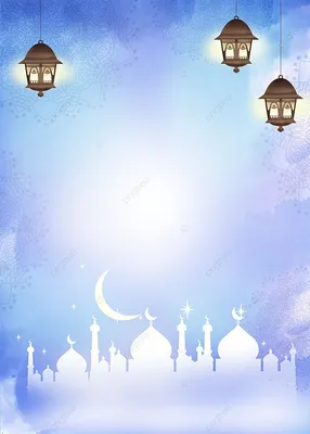 Light Blue Night Sky Eid Mubarak Ramadan Background Wallpaper Image For  Free Download - Pngtree | Ramadan background, Eid mubarak background,  Simple background images