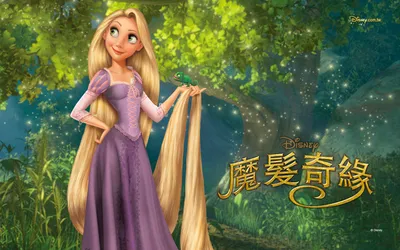 Обои на рабочий стол Rapunzel / Рапунцель из мультфильма Tangled / Рапунцель:  запутанная история, by ArtCrawl, обои для рабочего стола, скачать обои, обои  бесплатно