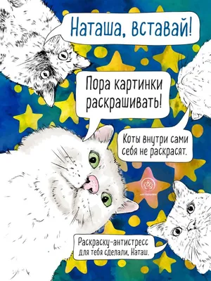 Как раскрашивать СПИРАЛЬНЫЕ РАСКРАСКИ Как я раскрашиваю ПРОСТО ЛЕГКО И  БЫСТРО спиральные раскраски - YouTube